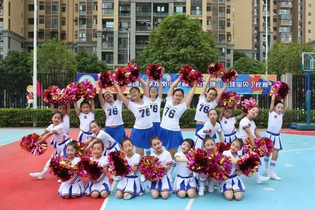 【美好校园】2018年深圳中学龙岗小学首届啦啦操(足球