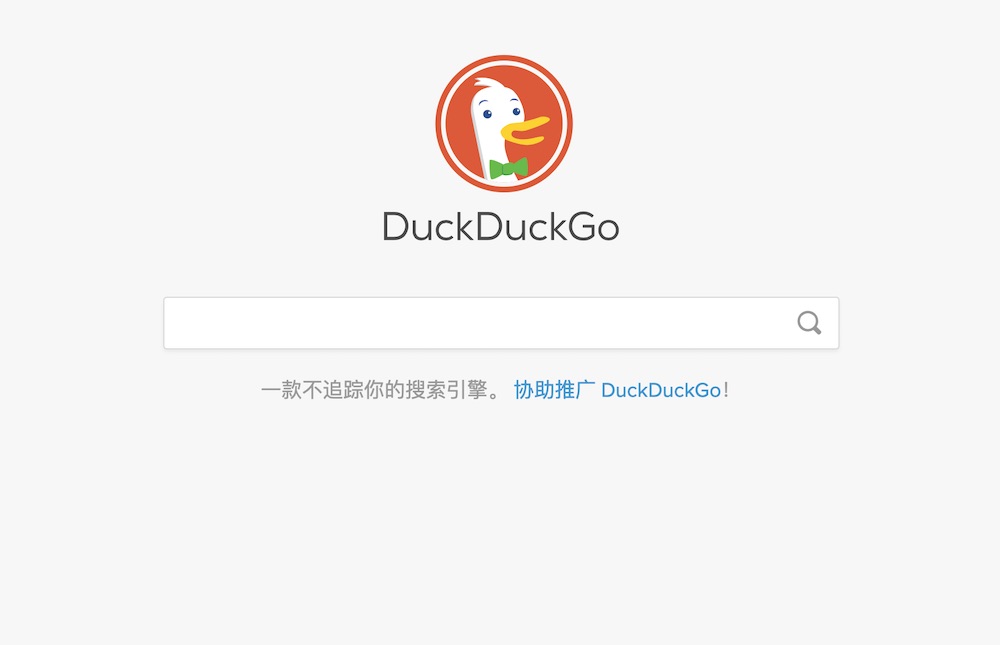 隐私保护搜索引擎 DuckDuckGo 从 Google 手中买下 Duck.com 域名