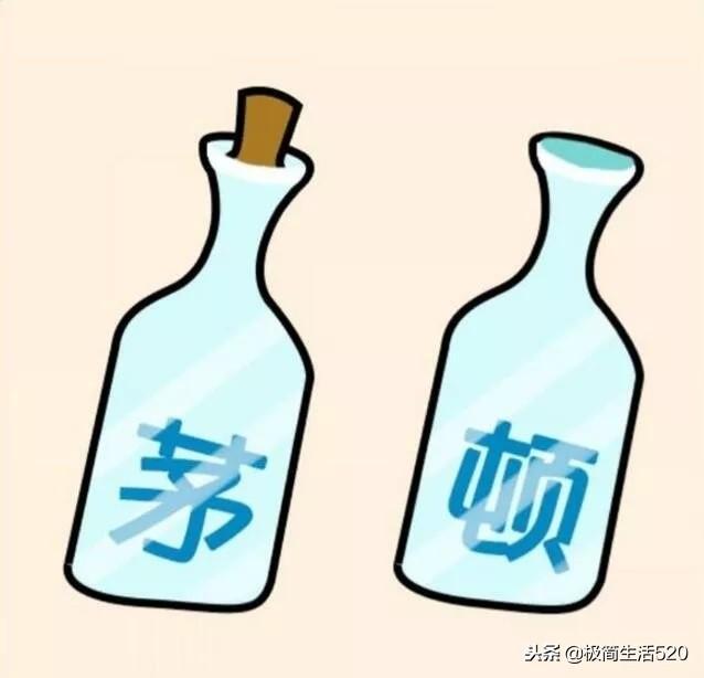 懊恼什么成语_成语故事图片