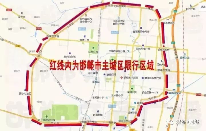 邯郸市主城区人口_邯郸市主城区地图