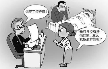 人口赡养_赡养老人图片