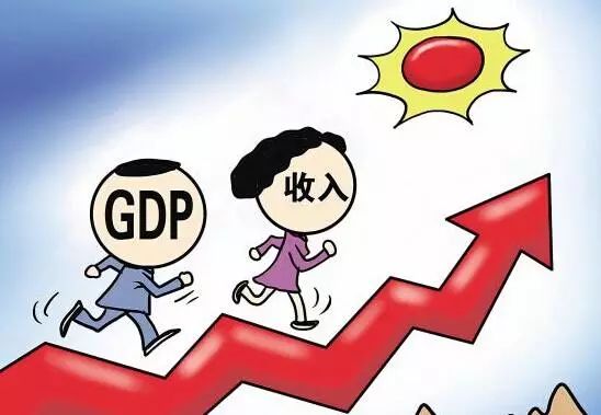 镇雄gdp_今日新闻综述丨云南40年GDP增长约236倍#镇雄发生故意杀人案致3死...