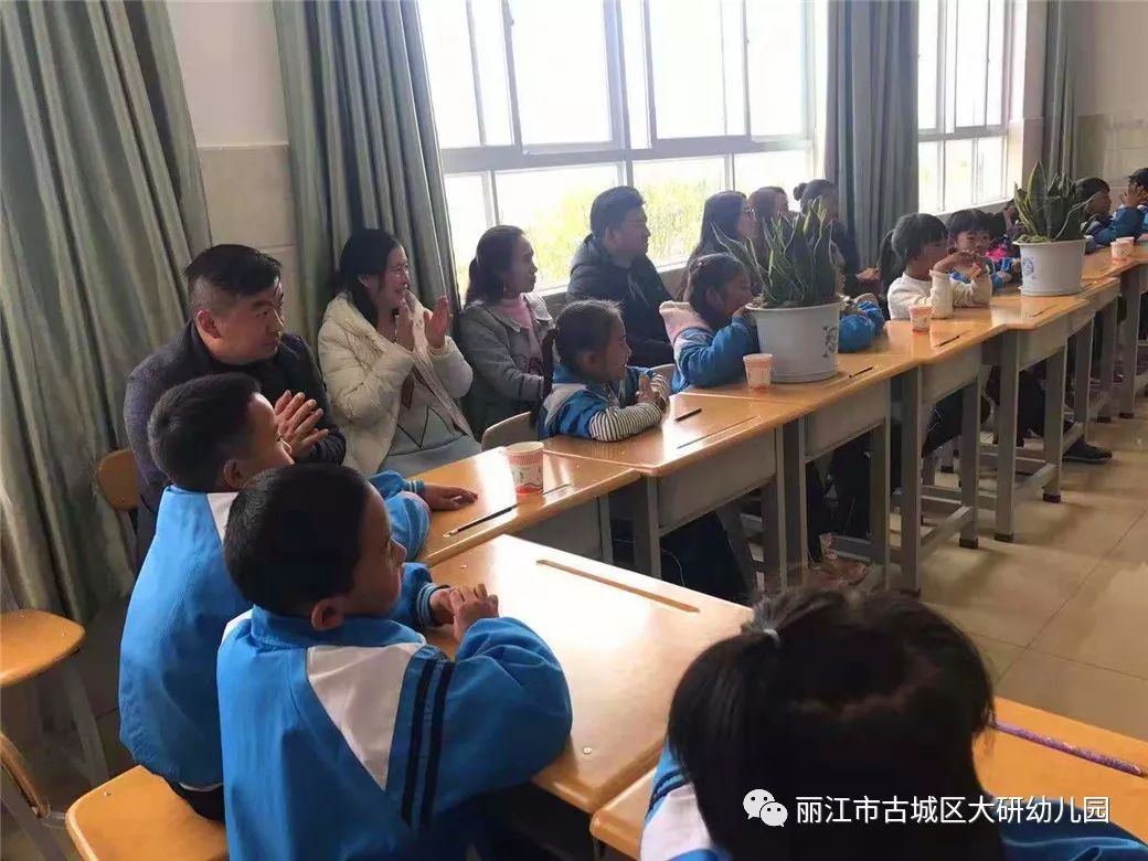 大研幼儿园毕业生回访第二站丽江祥和学校