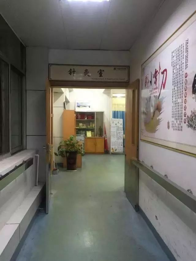 贴药医院:广西壮族自治区江滨医院 贴药科室:针灸科 咨询电话