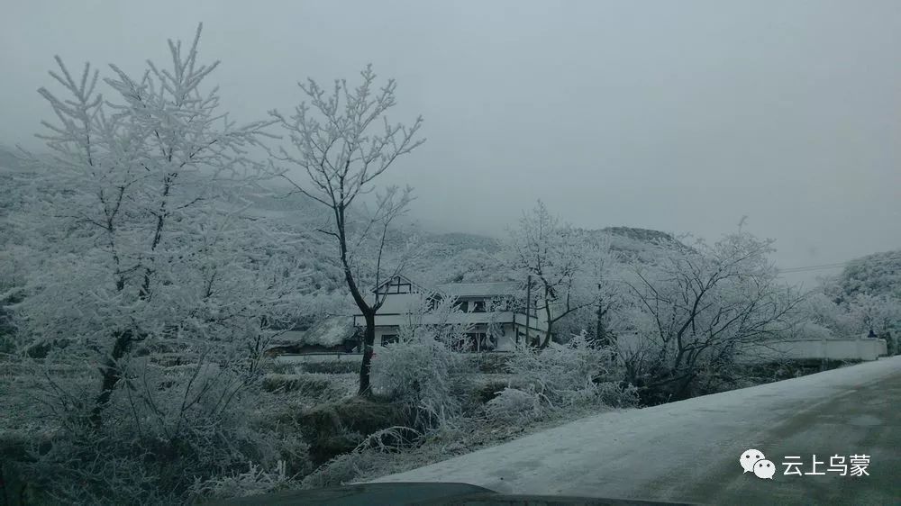 下雪后的毕节七县,美得不成样子!