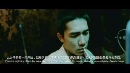 失戀的時候別聽這些粵語歌 汽車 第5張