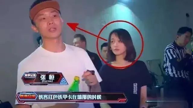 鄭爽直接領證了？還一起買房共築愛巢，爽女生的情路塵埃落定了？ 商業 第8張