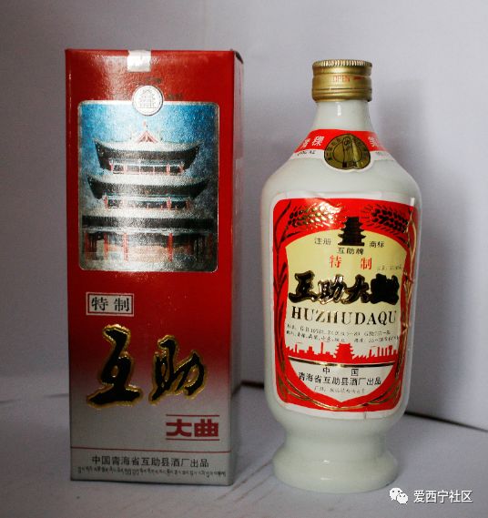 互助青稞老酒征集活动即将开启!_青海