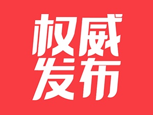 [35岁以前必上的理财课].赵宁.高清文字版[PDF]-经管之家官网！([AI特训营第三期]全流程前沿超轻量PPLCNetV2苹果病害识别)