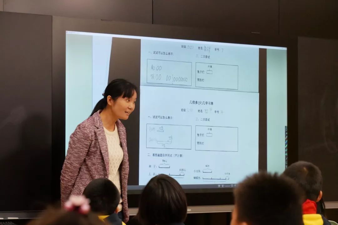 关注数有专攻学以致用20182019新普陀小学中英数学教师交流项目侧记