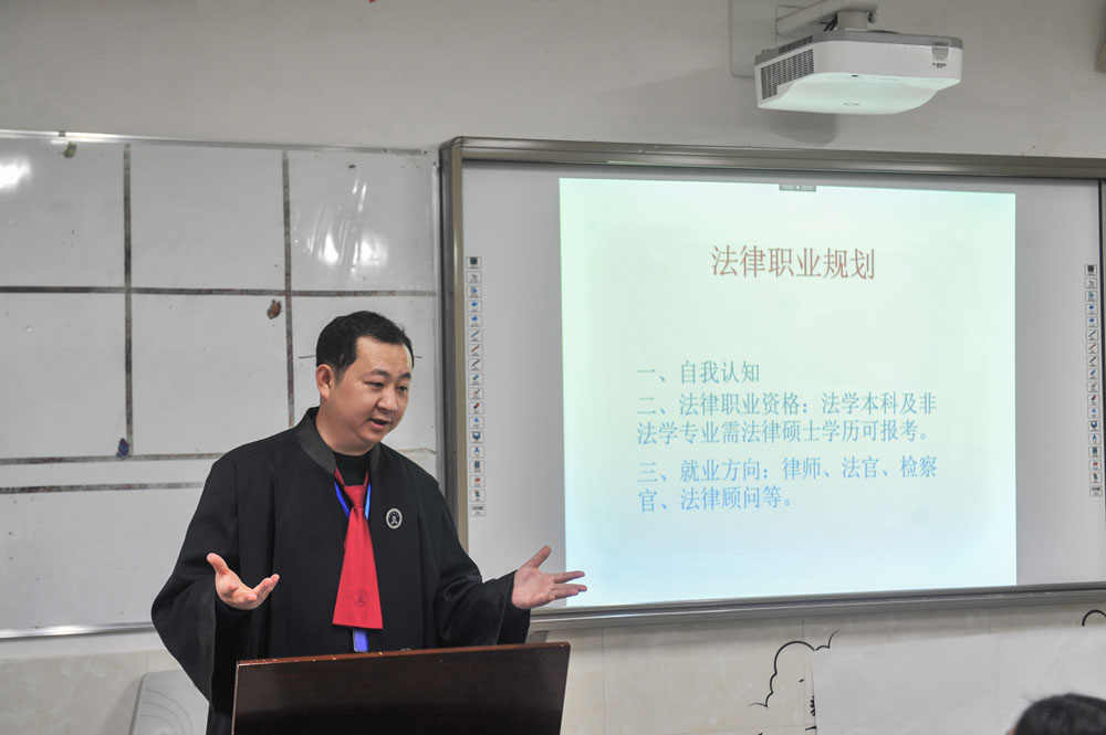 杨家坪中学招生办电话_杨家坪中学_杨家坪中学yesok