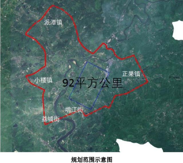 本次规划范围总面积为92平方公里,主要在正果镇,涉及小楼镇,派潭镇
