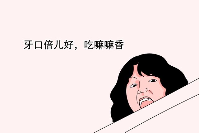 乳牙没用就算龋齿也没关系？家长别再保持错误观念了