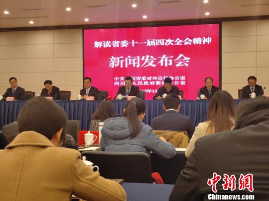 2020多少万贫困人口稳定脱贫_贫困脱贫河北图片