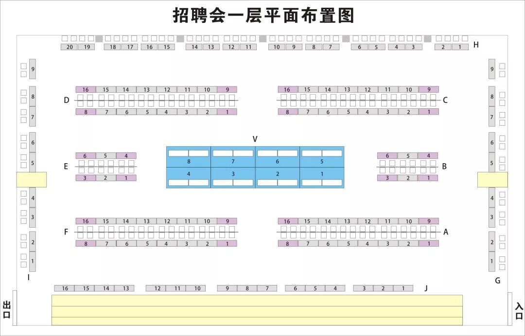 承德招聘信息网_承德招聘网0314job手机版 承德招聘网v1.0.0 安卓版 腾牛安卓网(3)