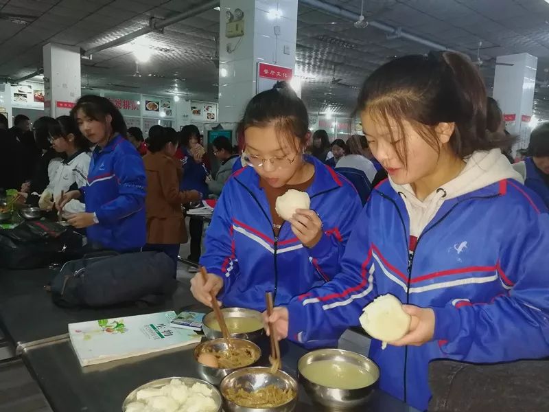 关注磁县一中学生的一天这样度过