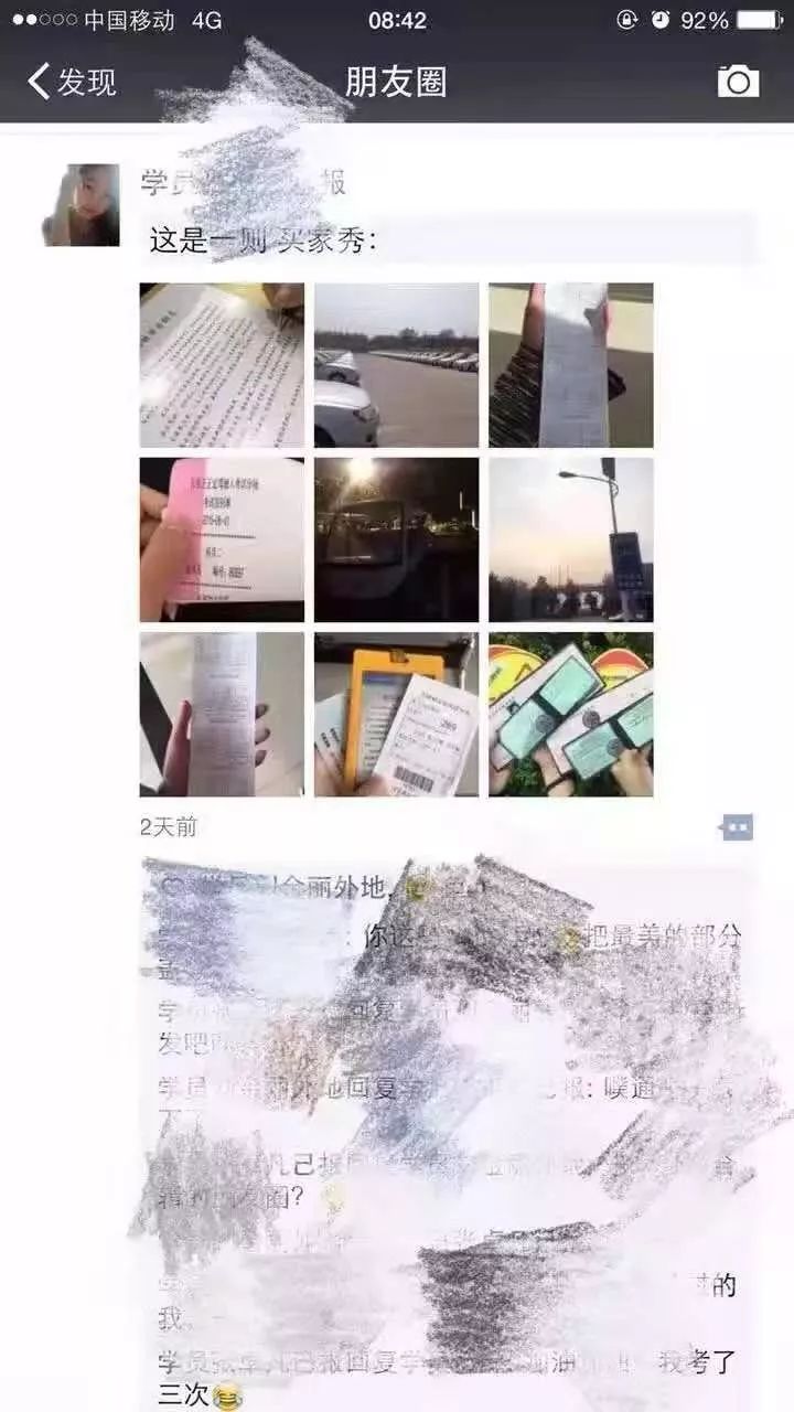 您的赞许是我们不断向前的动力 搜狐汽车 搜狐网