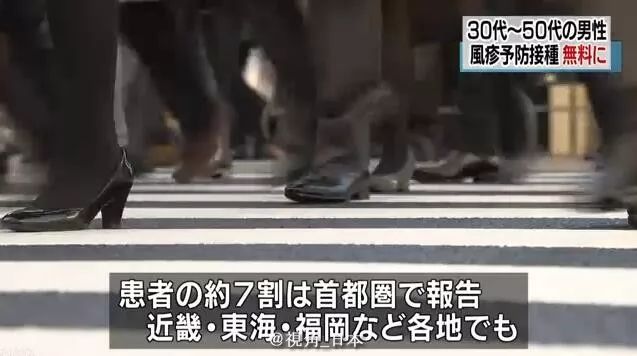 日本政府及三大經營商將排除華為 中興 企業否認 但會重視政府方針 生活 第4張