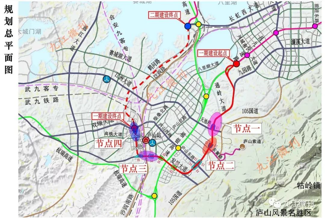 九江市快速路系统工程(一期) 起点昌九高速八里湖主线收费站东侧 顺