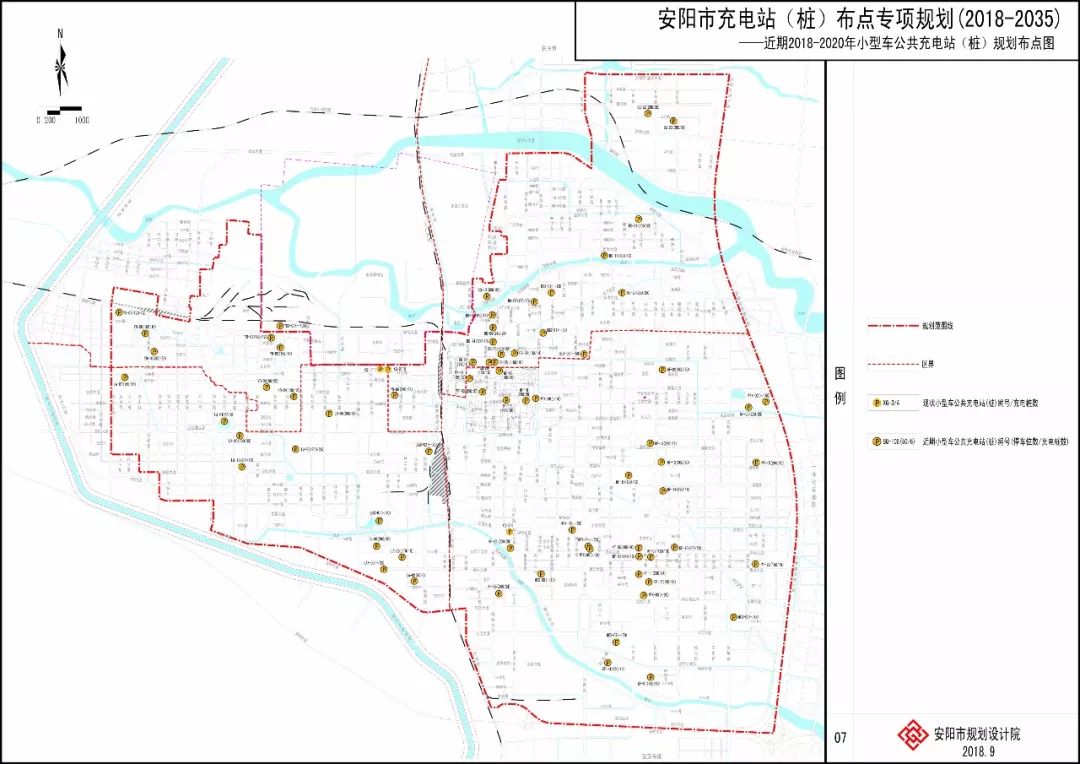 新能源车主有福利了!安阳市规划的充电桩未来将达到一万多个!