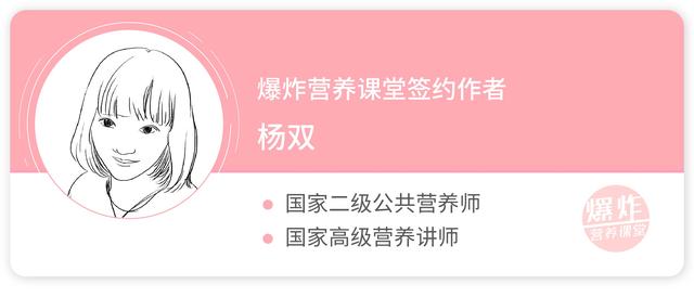 牛奶喝多了會誘發卵巢癌？營養師辟謠：真正致癌的食物是這幾種 健康 第5張