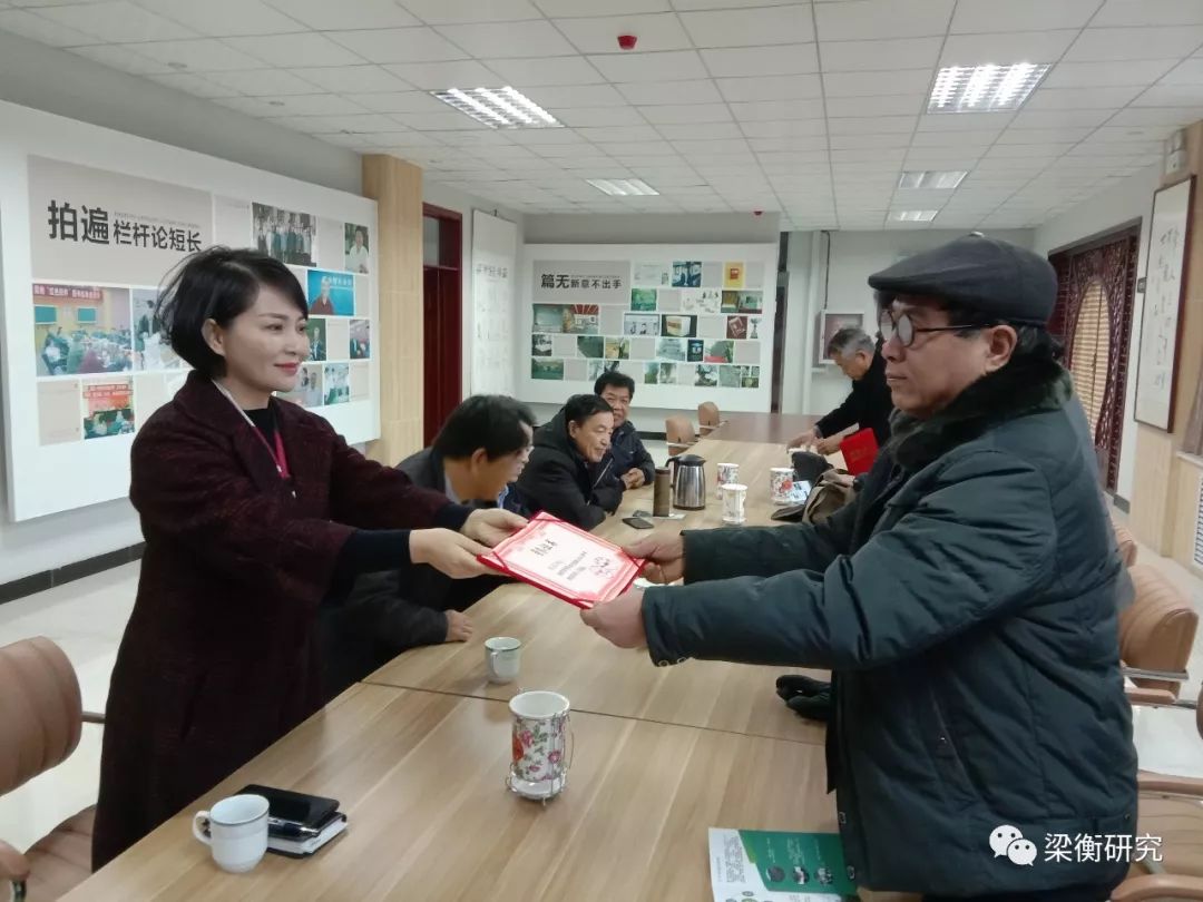 2018年度"霍山诗人"颁奖仪式及文艺座谈会在梁衡研究会举行