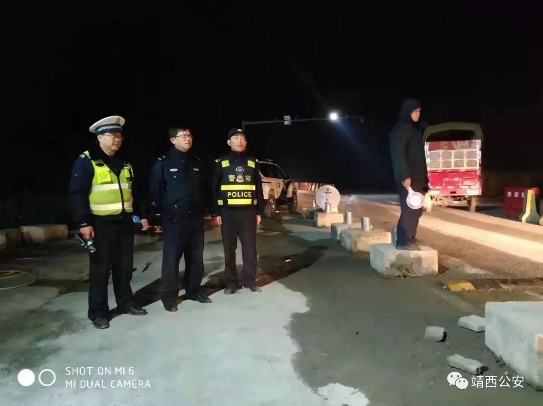 靖西警方边境全天候亮警灯严防各类偷渡走私贩毒等违反犯罪案事件发生