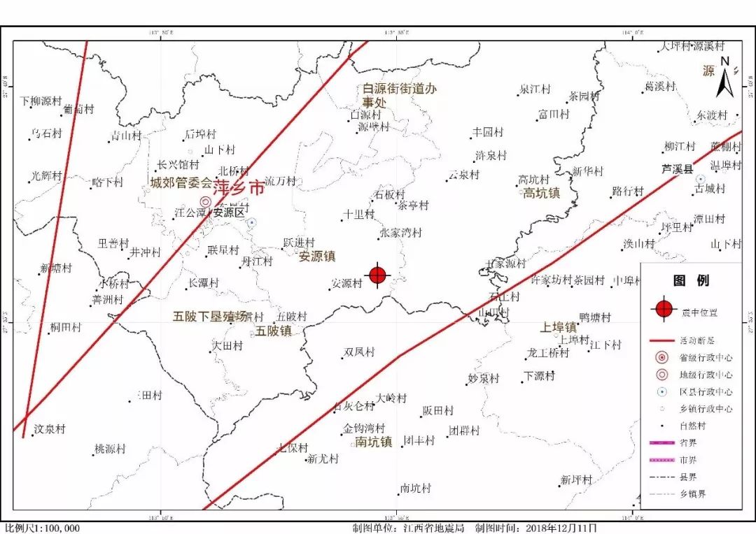 最新昨日萍乡突发17级地震震源深度5千米这些地方都有波及