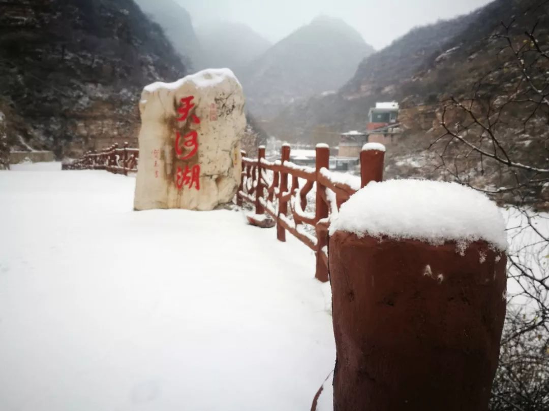 冰雪大世界免费玩,滑雪只需.