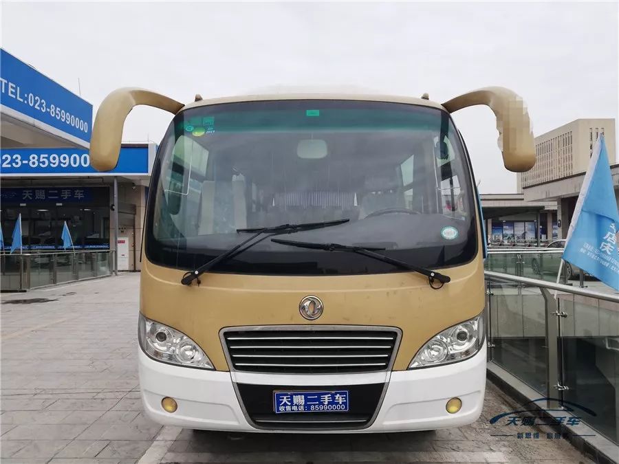 东风超龙eq6700lt客车(柴油25座)