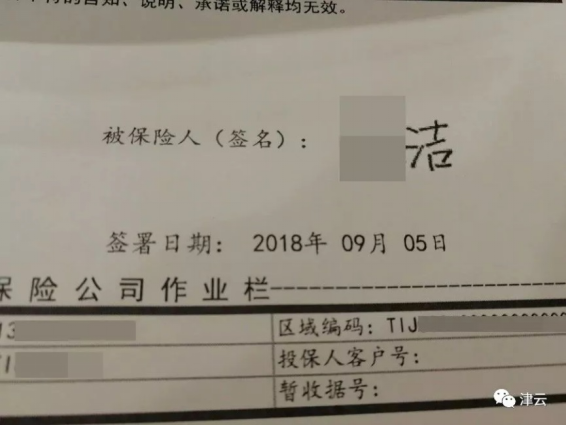 昆山户籍人口重大疾病险_昆山人口发展之路(3)