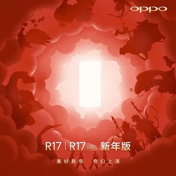【簡訊】RTX 2060顯卡現身；小米Play全新系列手機曝光… 生活 第6張