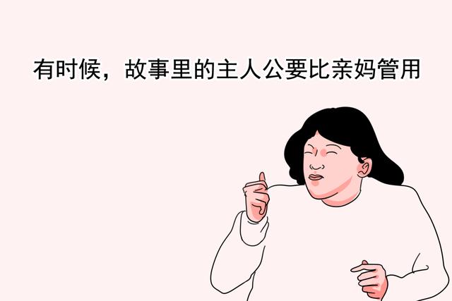 乳牙没用就算龋齿也没关系？家长别再保持错误观念了