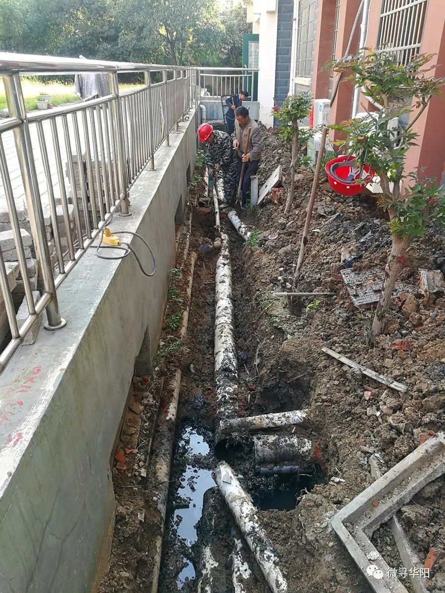 重磅华阳街道这些地方今年进行雨污分流改造看看有你们家吗