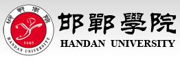 邯郸学院代表队在第11届全国3d大赛年度总决赛收获佳绩