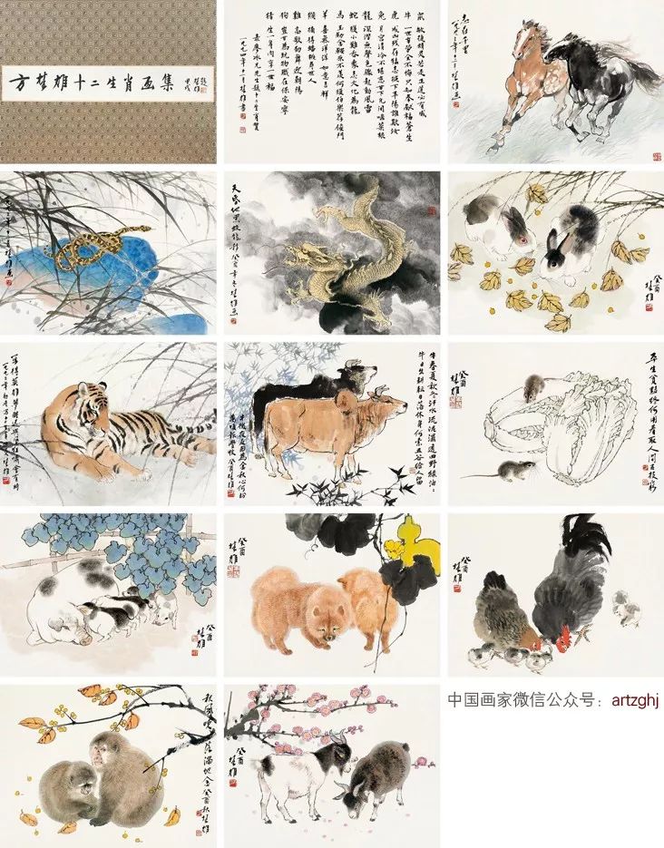 第315期:中国画家拍卖成交指数 方楚雄——2013年最高