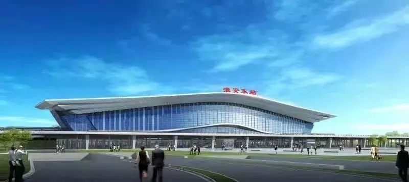 房产 正文 淮安东站位于江苏省淮安市高铁新城核心区,是连接在建连镇