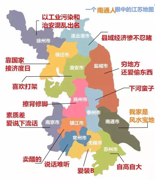 泰州市人口有多少_中国93个城市城区人口破百万 江苏 山东领先(3)