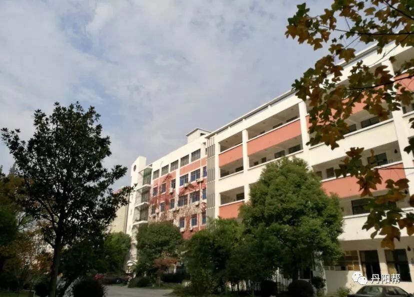 丹阳市云阳学校