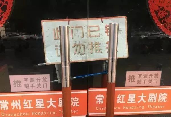 ag尊龙真人网站常州這家老宾馆申请倒闭了！老地标正在没落新地