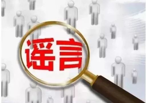 意感染人口_预防人口密集感染