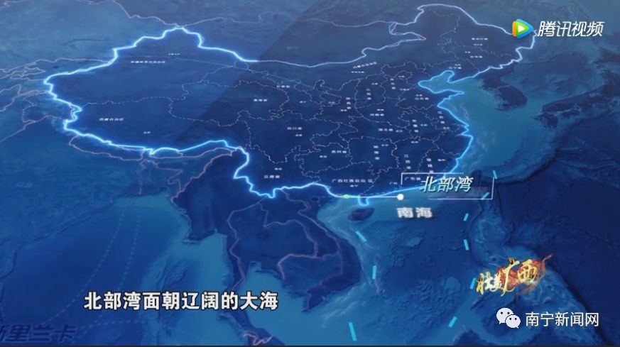 广西改革开放40年以来的经济总量_广西经济管理干部学院(2)