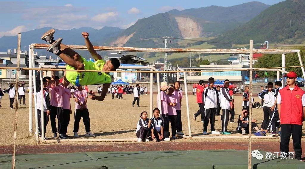 盈江县民族初级中学第四届文体艺术节掠影