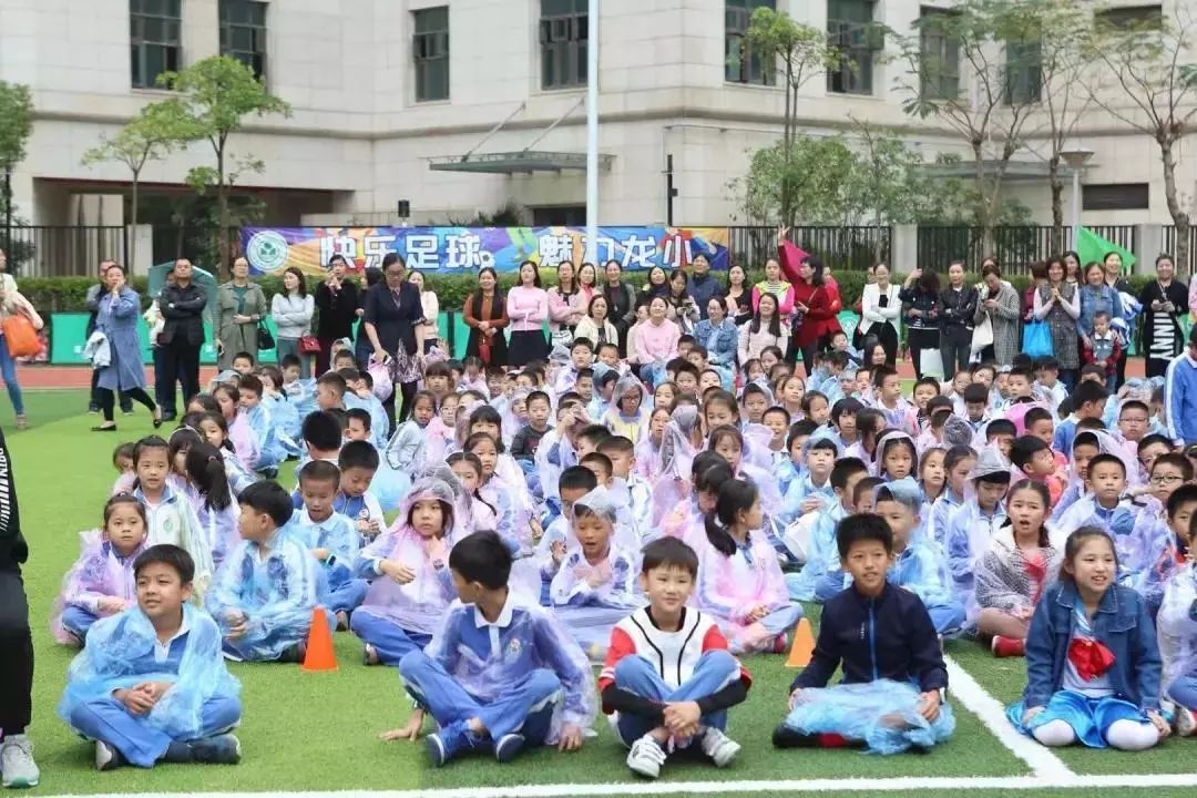 美好校园2018年深圳中学龙岗小学首届啦啦操足球宝贝比赛