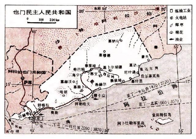 也门国总人口_也门国地图(3)