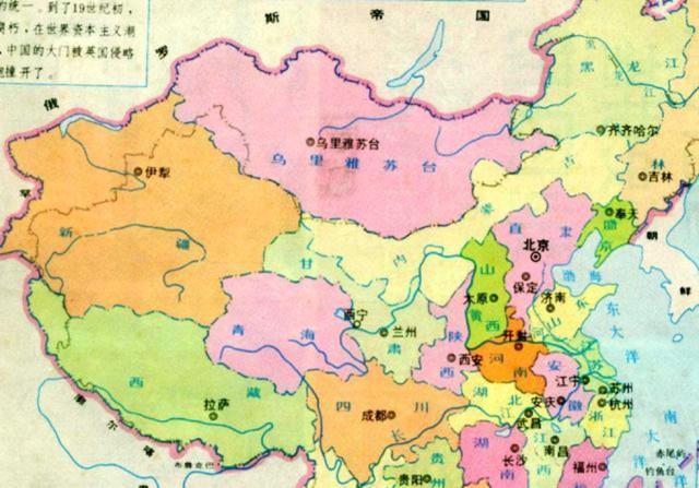中国最重要的2块国土，一中国人提议，一块卖俄罗斯，一块卖英国