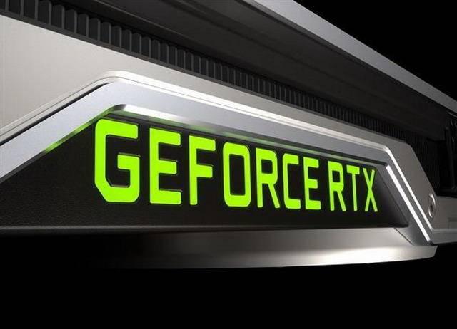 甜等級顯卡可能不再甜，RTX 2060逐漸露真容 生活 第4張