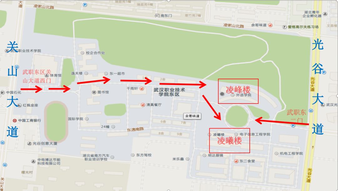 傅家坡长途汽车站乘510路,715路公交车至关山大道职业技术学院 2.