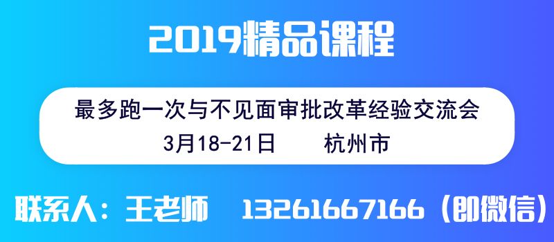 优化招聘_分类信息招聘优化上线(4)