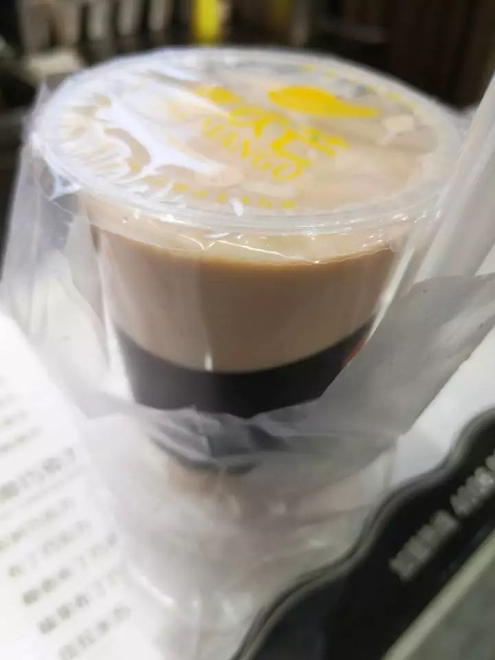 热奶茶